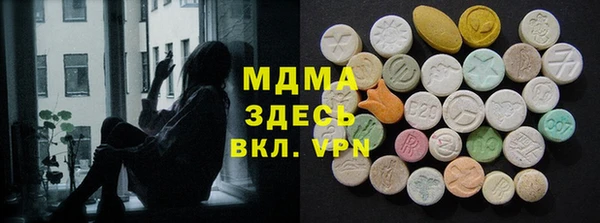 прущие крисы Елизово