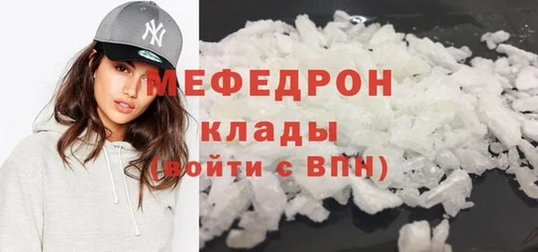 винт Елабуга