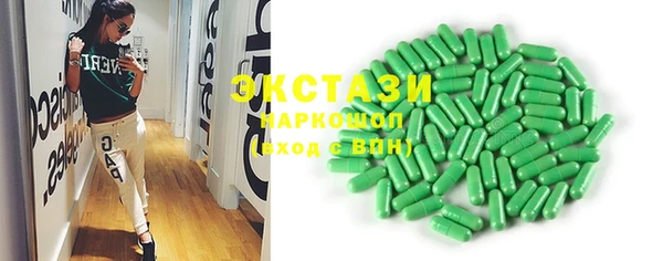 винт Елабуга
