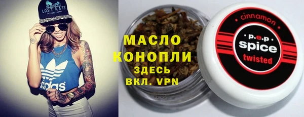 скорость Заволжск