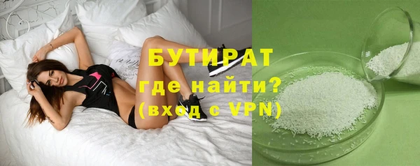 винт Елабуга