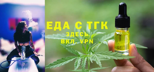 МДПВ Заволжье