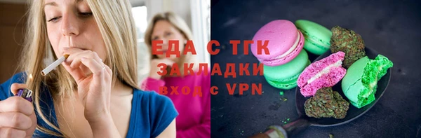 винт Елабуга