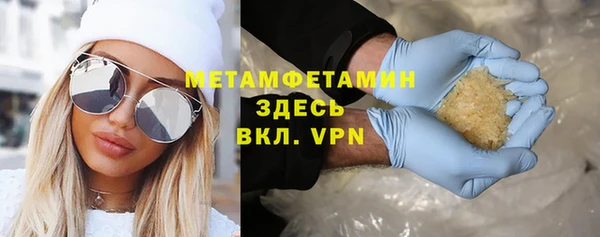 винт Елабуга