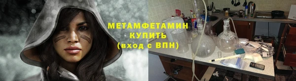 МДПВ Заволжье