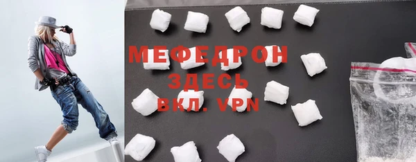 винт Елабуга