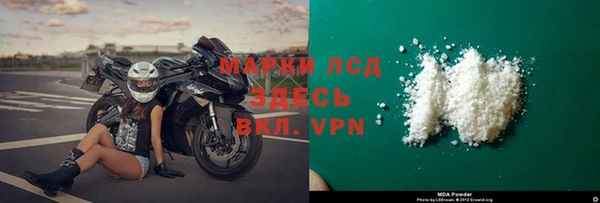 прущие крисы Елизово