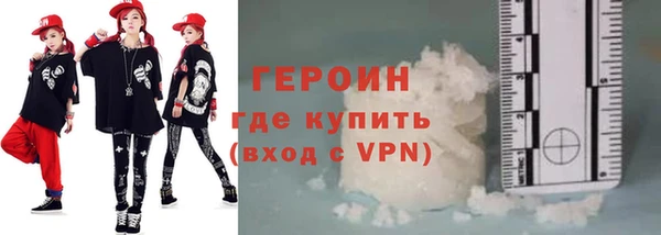 меф VHQ Ельня