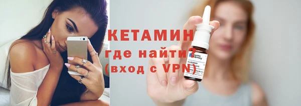 меф VHQ Ельня
