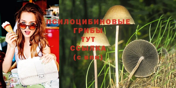 меф VHQ Ельня