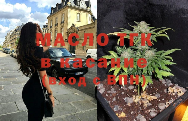 меф VHQ Ельня
