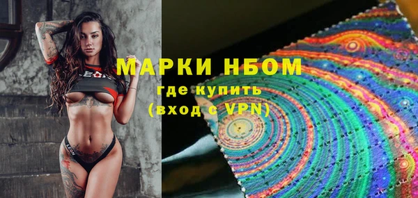 скорость Заволжск