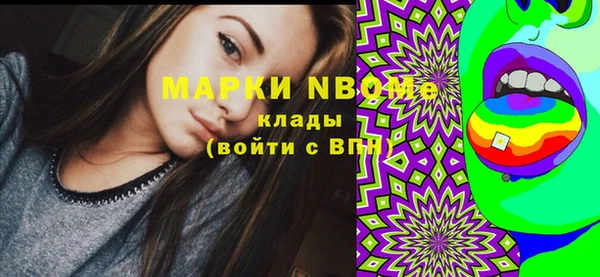 меф VHQ Ельня