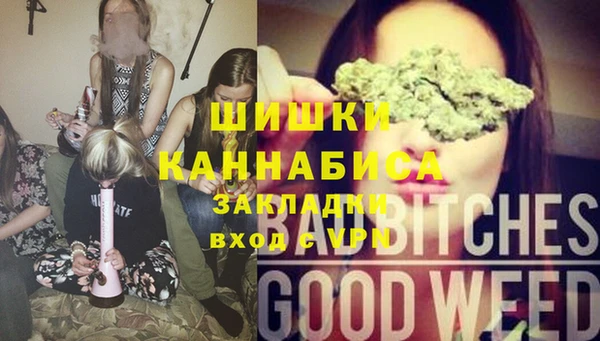 меф VHQ Ельня