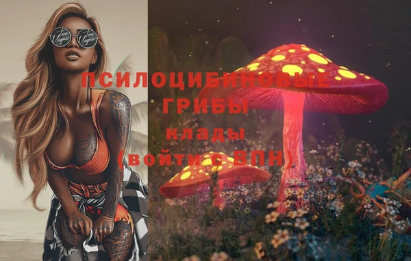 меф VHQ Ельня
