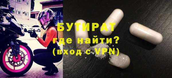 винт Елабуга