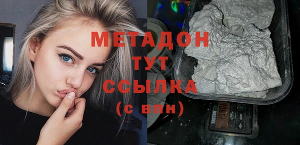 винт Елабуга