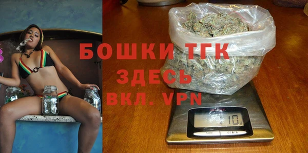 mix Заводоуковск