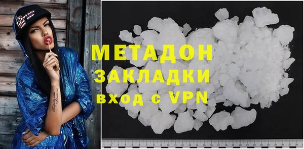 винт Елабуга