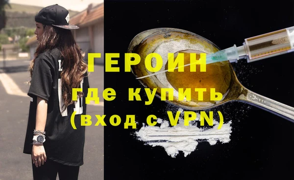 винт Елабуга