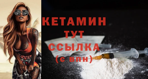 прущие крисы Елизово